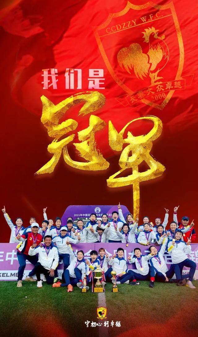 在电影中，玛格特·罗比与瑞恩·高斯林合作，讲述芭比接受了不完美的自己，意识到不要总在乎别人眼光的重要性